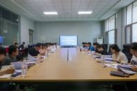 我校召开高等学历继续教育专业建设与教学过程管理研讨会