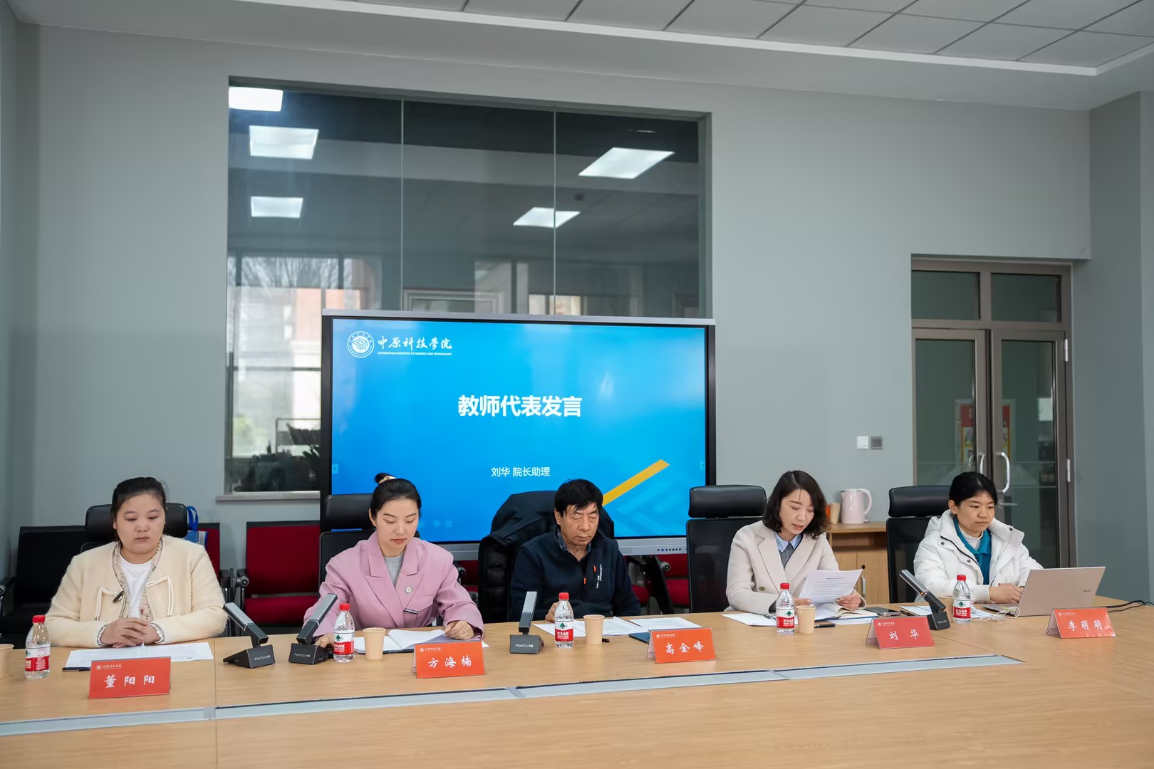 我校2025级高等学历继续教育新生开学典礼在线举行